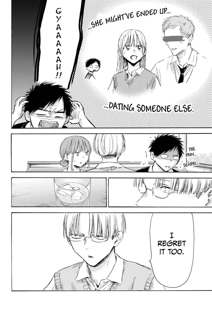 Blue Box Chapter 171 image 06_optimized